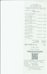 Кассовые чеки с подтверждением в Петрозаводске