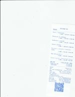 Кассовые чеки с подтверждением в Петрозаводске