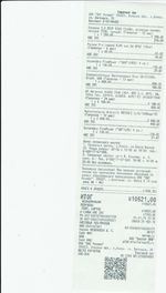 Кассовые чеки с подтверждением в Петрозаводске