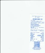 Кассовые чеки с подтверждением в Петрозаводске